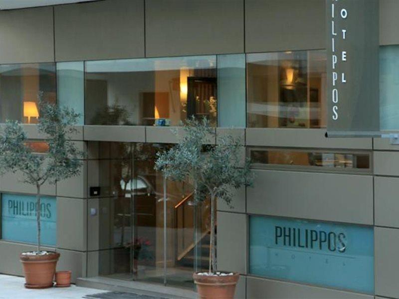 Philippos Hotel Athen Exterior foto