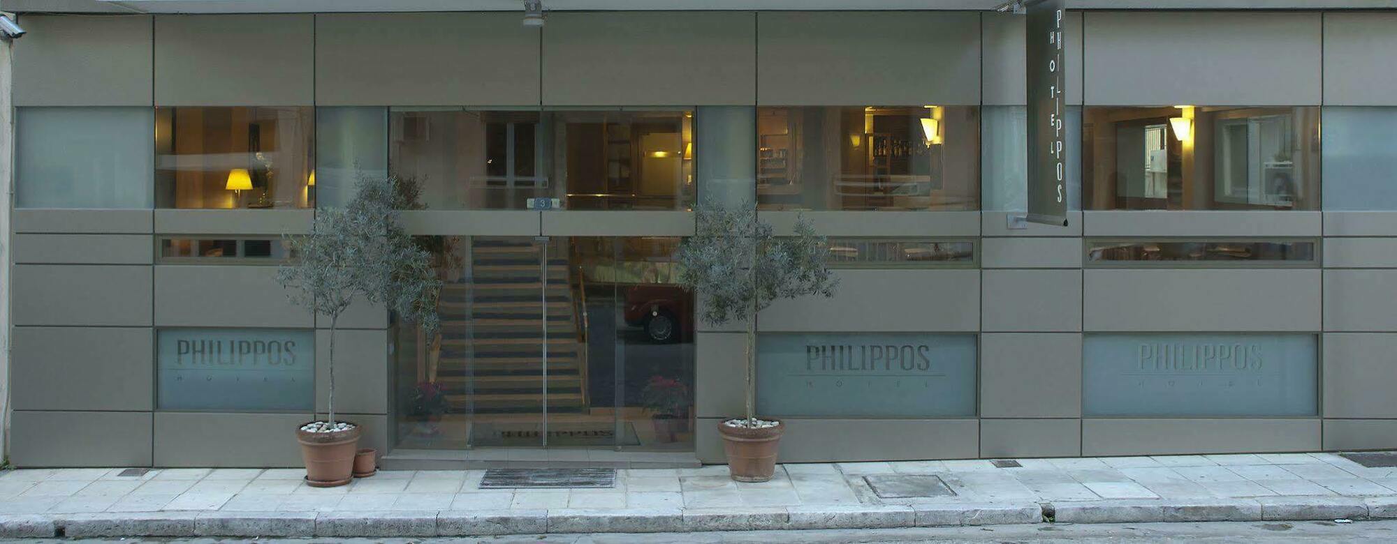 Philippos Hotel Athen Exterior foto